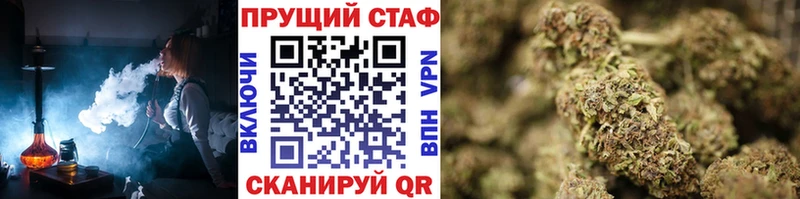 Купить наркотики сайты Славгород MDMA Меф Бошки Шишки Cocaine