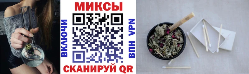 наркотики  Славгород  БУТИРАТ BDO 33% 