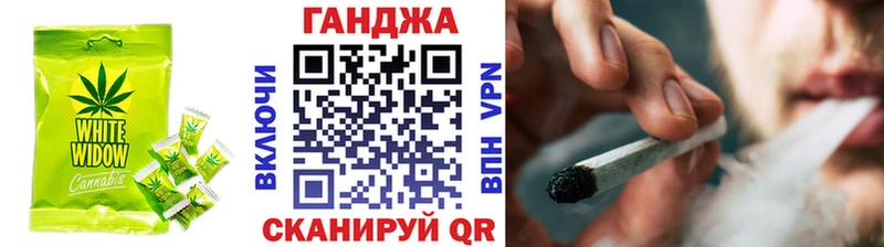 Еда ТГК марихуана  hydra как войти  Славгород  наркотики 