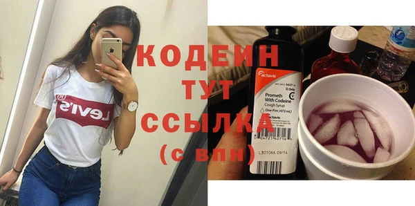 метадон Верхнеуральск