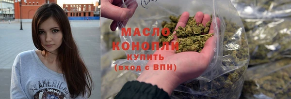 твердый Богородск