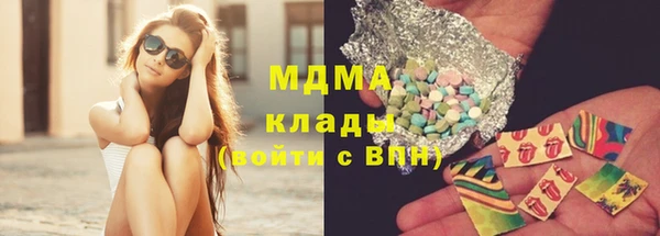 мескалин Богданович