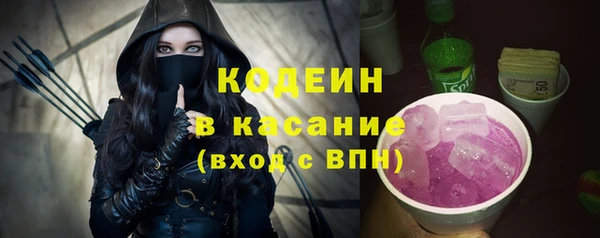 метадон Верхнеуральск