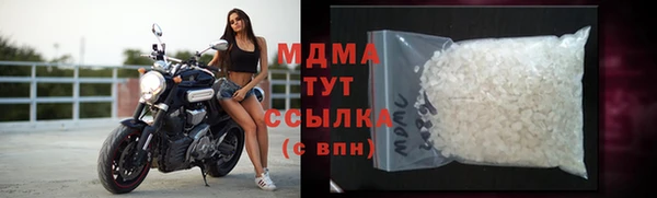 кокаин премиум Верея