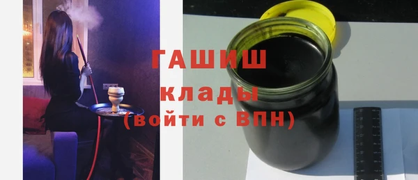 метадон Верхнеуральск
