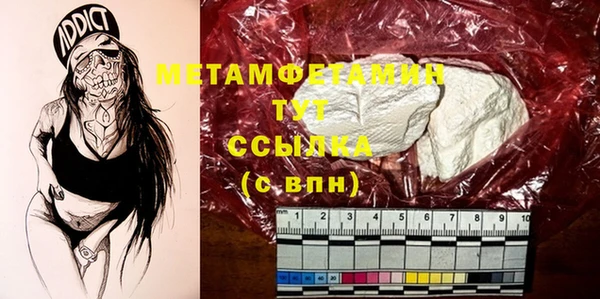 мескалин Богданович