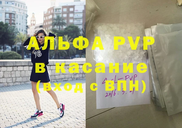 мескалин Богданович