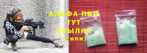 кокаин колумбия Богородицк