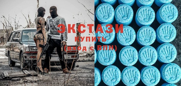 метадон Верхнеуральск