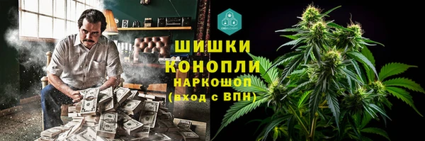 кокаин колумбия Богородицк