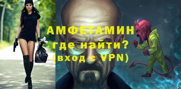 метадон Верхнеуральск