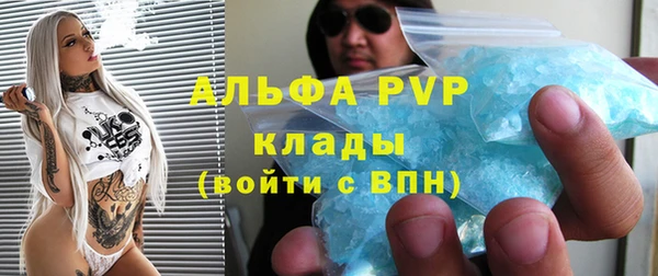 кокаин колумбия Богородицк