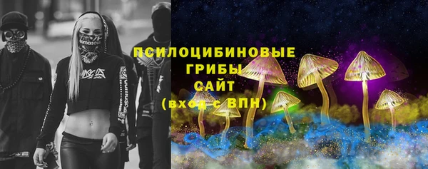метадон Верхнеуральск