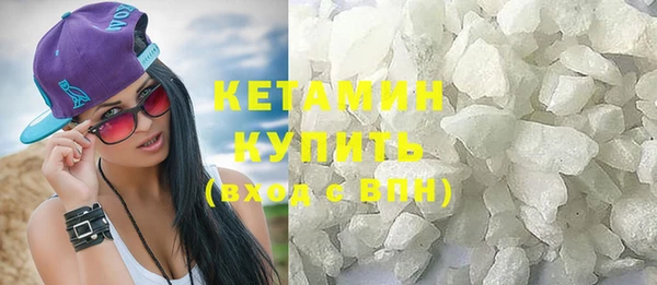спиды Верхний Тагил