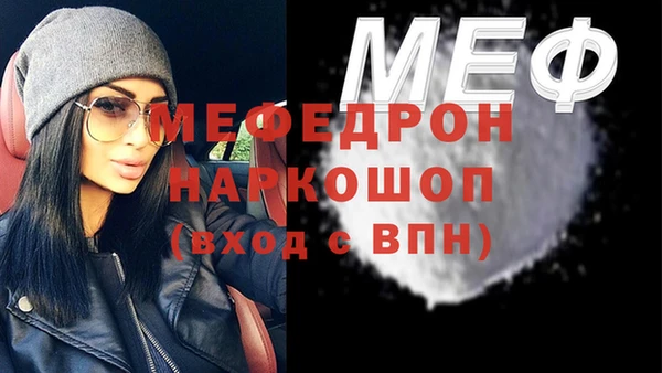 метадон Верхнеуральск