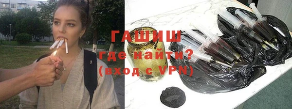 кокаин премиум Верея