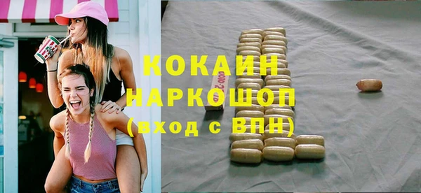 мескалин Богданович