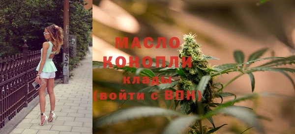 кокаин колумбия Богородицк