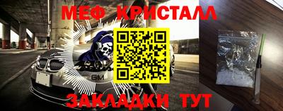 ГАЛЛЮЦИНОГЕННЫЕ ГРИБЫ Обь