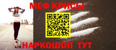 мдпв Нягань