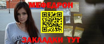 гидропоника Обнинск