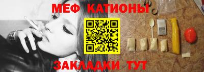 мдпв Нягань