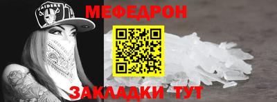 гидропоника Обнинск