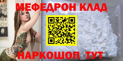 гидропоника Обнинск