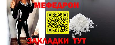 ГАЛЛЮЦИНОГЕННЫЕ ГРИБЫ Обь