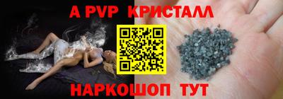 ГАЛЛЮЦИНОГЕННЫЕ ГРИБЫ Обь