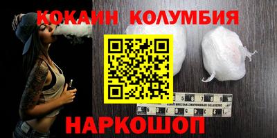 гидропоника Обнинск