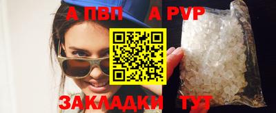 мдпв Нягань