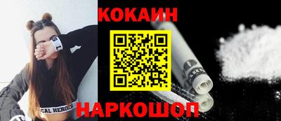 гидропоника Обнинск