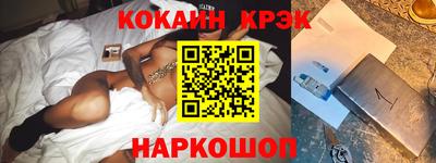 гидропоника Обнинск