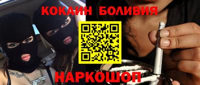 гидропоника Обнинск