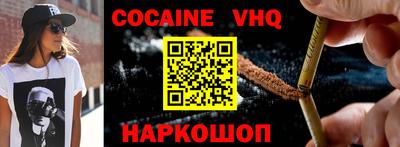 мдпв Нягань