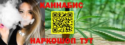 гидропоника Обнинск