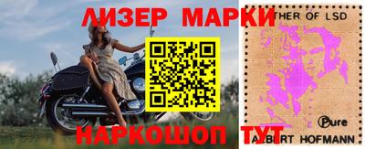 мдпв Нягань