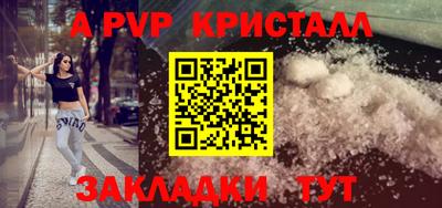 ГАЛЛЮЦИНОГЕННЫЕ ГРИБЫ Обь