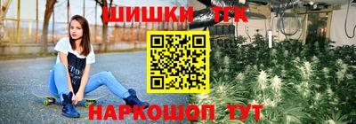 мдпв Нягань
