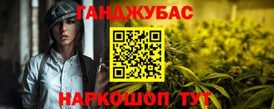 ГАЛЛЮЦИНОГЕННЫЕ ГРИБЫ Обь