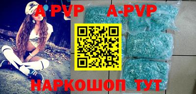 гидропоника Обнинск