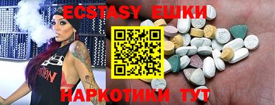 гидропоника Обнинск