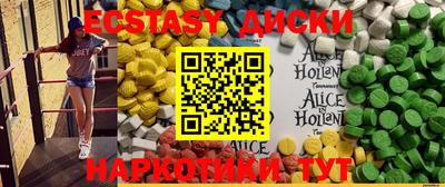 мдпв Нягань