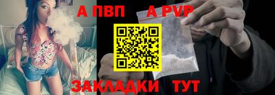 ГАЛЛЮЦИНОГЕННЫЕ ГРИБЫ Обь