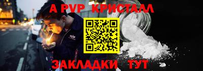 гидропоника Обнинск