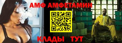 гидропоника Обнинск
