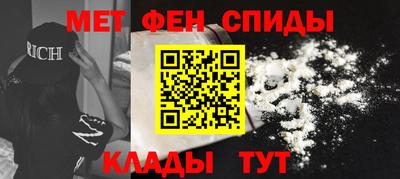 мдпв Нягань