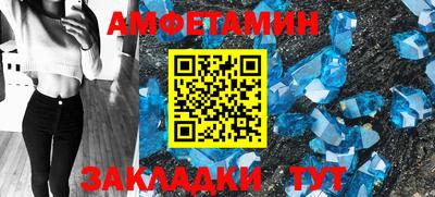 ГАЛЛЮЦИНОГЕННЫЕ ГРИБЫ Обь