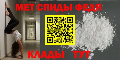 мдпв Нягань